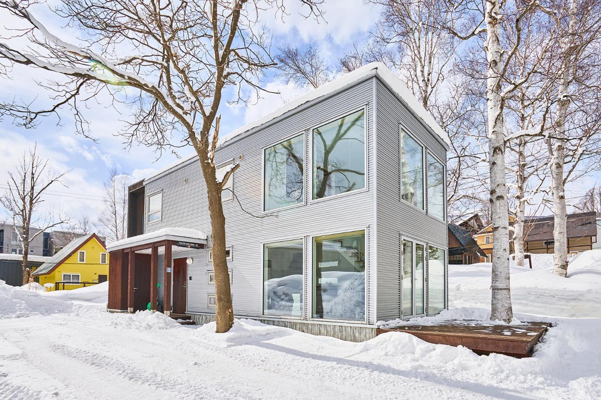 Niseko Central Houses And Apartments Kutchan Eksteriør billede