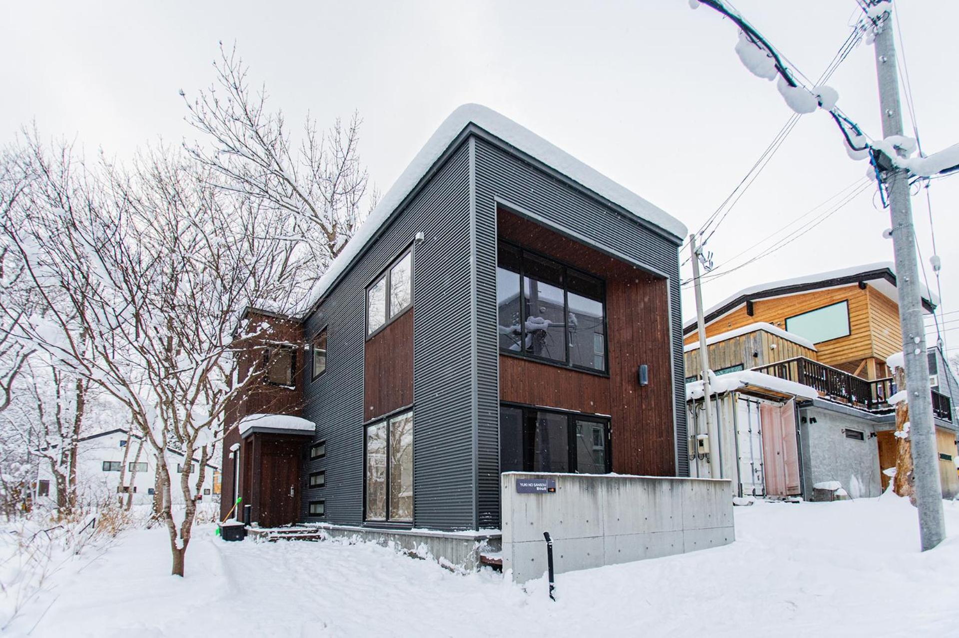 Niseko Central Houses And Apartments Kutchan Eksteriør billede